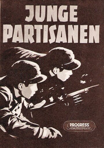 Юные партизаны трейлер (1951)