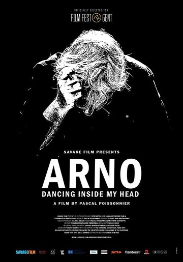 Arno: Dancing Inside My Head трейлер (2016)