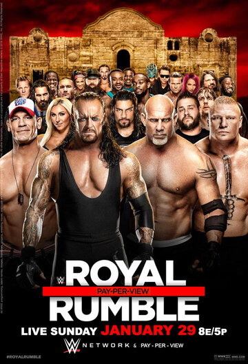 WWE Королевская битва трейлер (2017)
