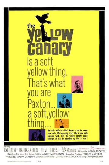 Желтая канарейка трейлер (1963)