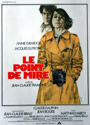 Мишень трейлер (1977)