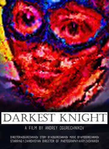 Самый темный рыцарь трейлер (2016)