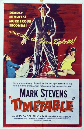 Time Table трейлер (1956)