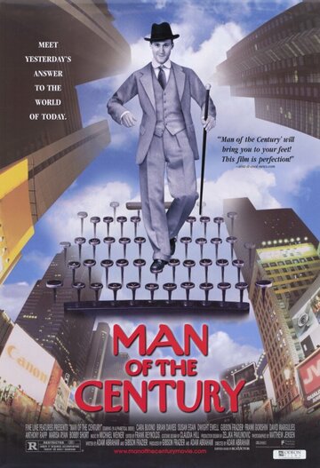 Человек века трейлер (1999)
