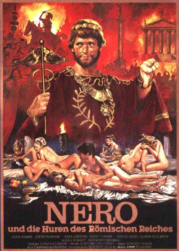 Нерон и Поппея трейлер (1982)