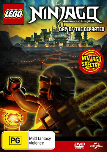 LEGO Ниндзяго: День ушедших трейлер (2016)