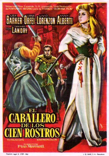 Il cavaliere dai cento volti трейлер (1960)
