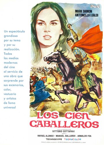 100 всадников трейлер (1964)