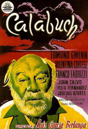 Калабуч трейлер (1956)