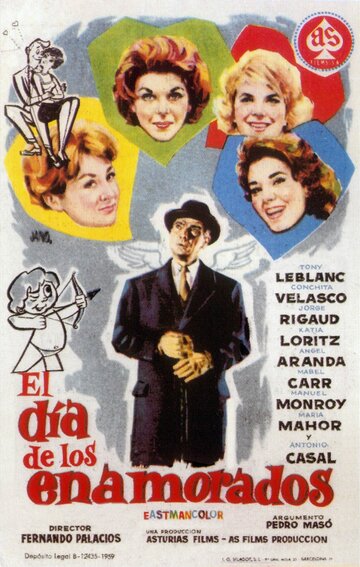 День святого Валентина трейлер (1959)
