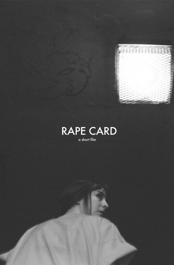Rape Card трейлер (2018)