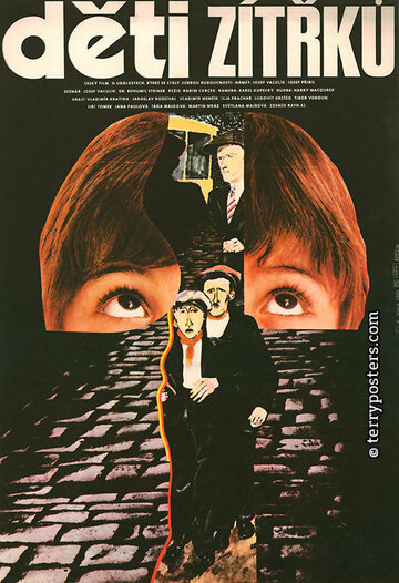 Завтрашние дети трейлер (1980)