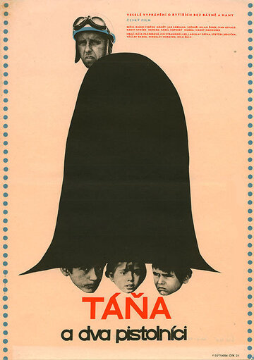 Таня и два мушкетера трейлер (1967)