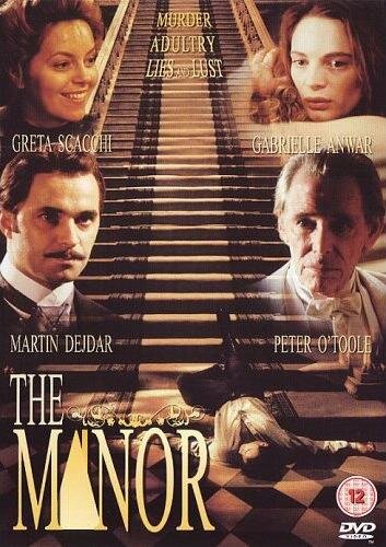 The Manor трейлер (1999)