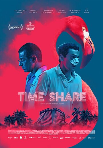 Tiempo compartido трейлер (2018)