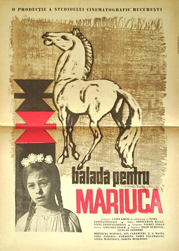 Баллада для Мариуци трейлер (1969)