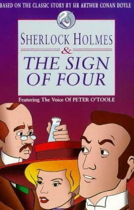 Приключения Шерлока Холмса: Знак четырех трейлер (1983)
