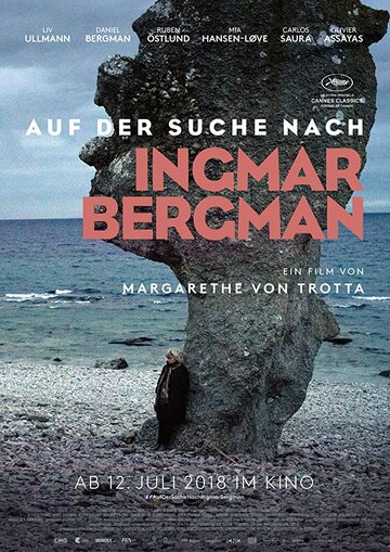 Auf der Suche nach Ingmar Bergman трейлер (2018)