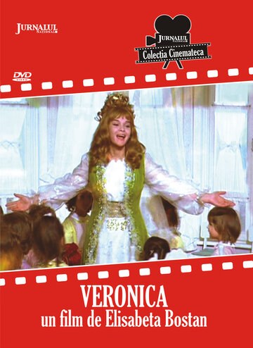 Вероника трейлер (1972)