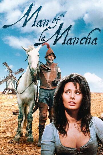 Человек из Ла Манчи трейлер (1972)