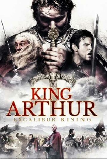 Король Артур: Возвращение Экскалибура трейлер (2017)