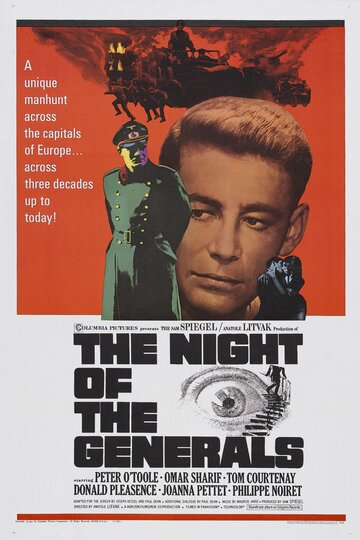 Ночь генералов трейлер (1966)