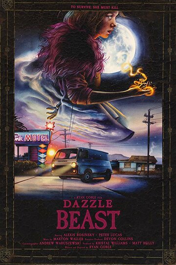 Dazzle Beast трейлер (2018)