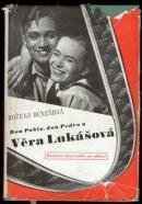 Вера Лукашова трейлер (1939)