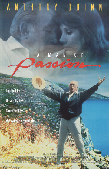 Человек страсти трейлер (1989)