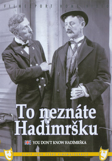 Вы не знаете Гадимршку трейлер (1931)