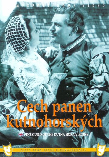 Цех кутногорских дев трейлер (1939)