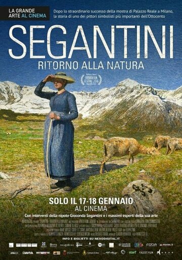 Сегантини, возвращение к природе трейлер (2016)