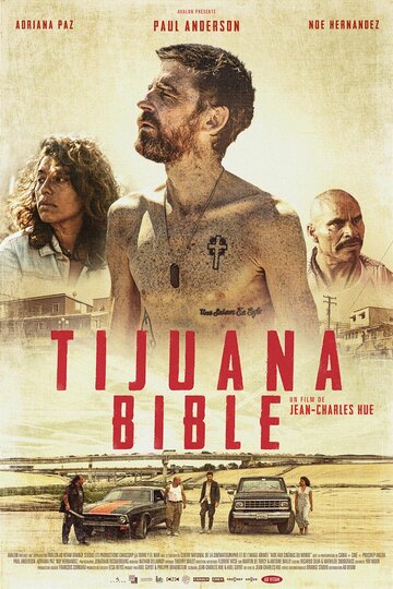 Tijuana Bible трейлер (2019)