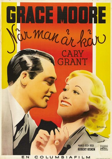 Когда ты влюблен трейлер (1937)