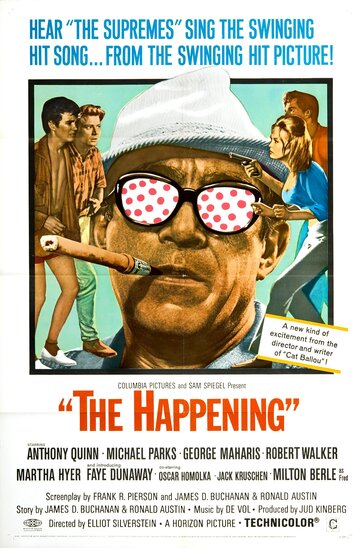 Хэппенинг трейлер (1967)