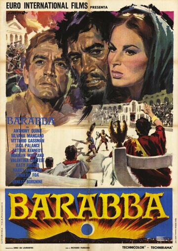 Разбойник Варавва 1961 трейлер (1961)