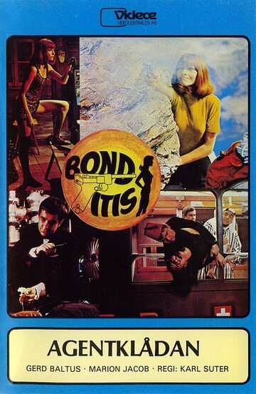 Бондитис 1968 трейлер (1968)