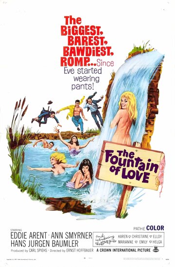 Фонтан любви трейлер (1966)