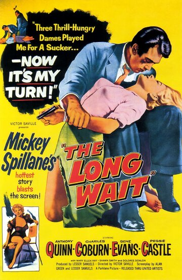 Долгое ожидание трейлер (1954)