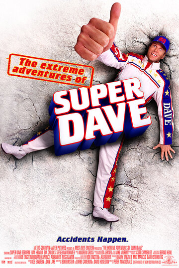 Невероятные приключения Супер Дэйва трейлер (2000)