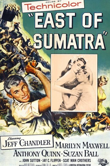 К востоку от Суматры трейлер (1953)