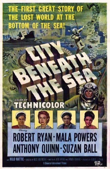Город на морском дне трейлер (1953)