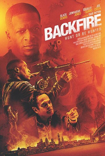 Backfire трейлер (2017)