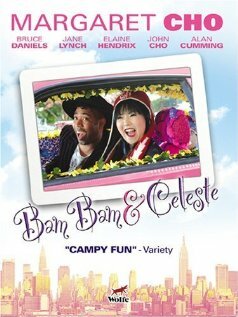 Бам-Бам и Селест трейлер (2005)
