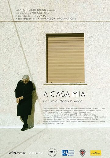 A casa mia (2016)