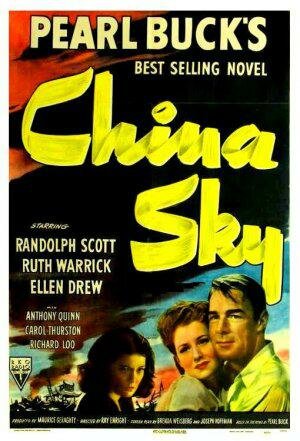 Небо Китая трейлер (1945)