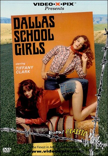Далласские школьницы трейлер (1981)
