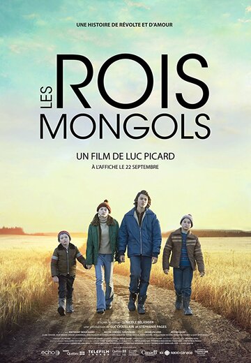 Les rois mongols трейлер (2017)
