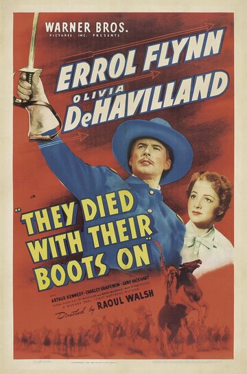 Они умерли на своих постах трейлер (1941)