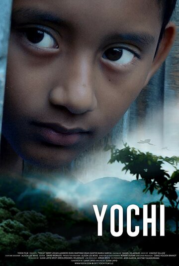 Yochi трейлер (2017)